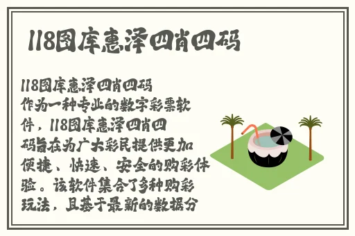 在线吃瓜群众爆瓜黑料