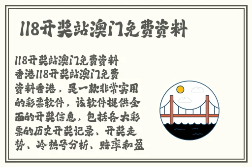 家庭影院vr大